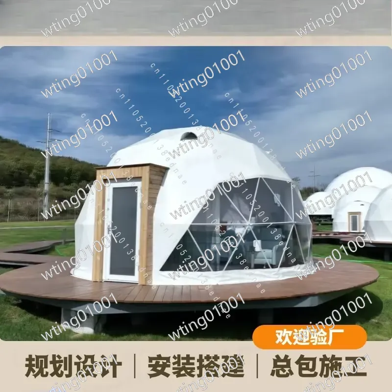 for Star Spherical Hotel Tent  - Outdoor Camping Exhibition review and price